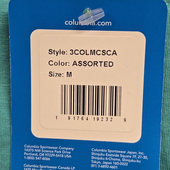 Columbia Men's Kujo‎ Graphic T-Shirt Size Medium Teal Blue Bear Sunrise - Picture 5 of 7